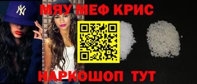 гашик Шахты