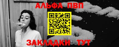 гашик Шахты