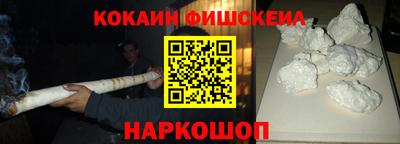 гашик Шахты