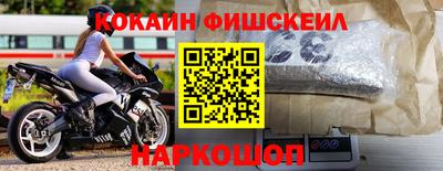 гашик Шахты