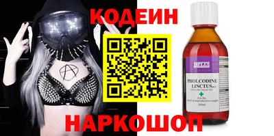 ешки Шебекино