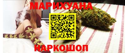 гашик Шахты