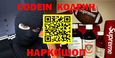 гашик Шахты