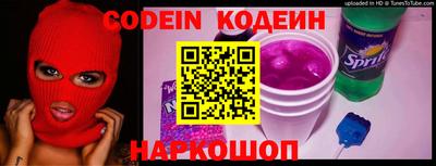 ешки Шебекино