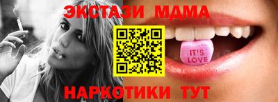 spice Шелехов