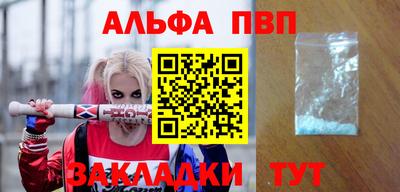 гашик Шахты